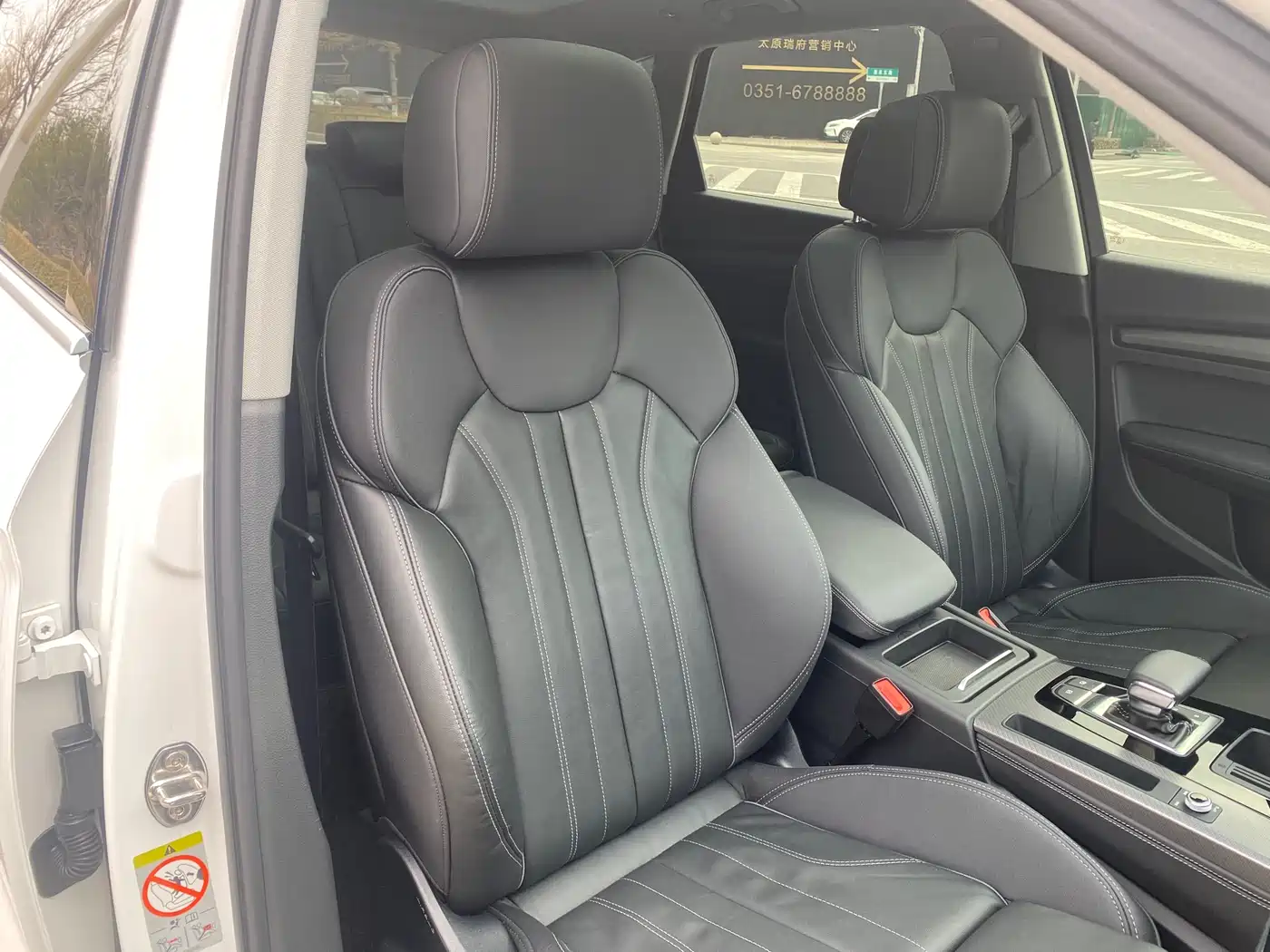 Audi Q5L 2022 45T Luxury Dynamic фото 12