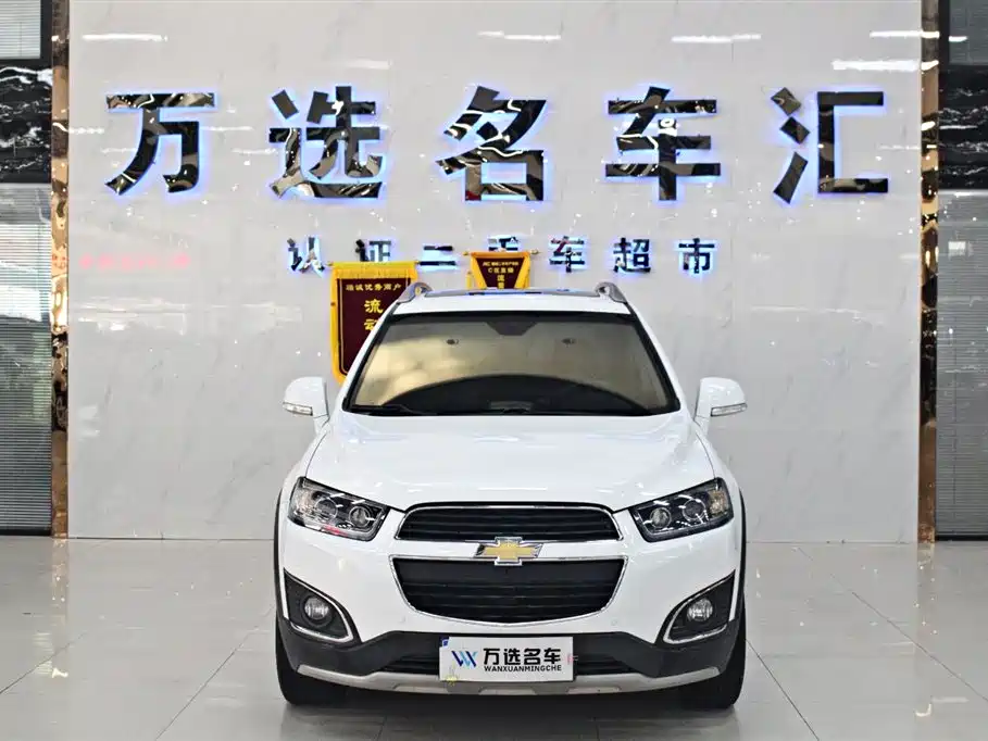 Chevrolet Captiva 2017 2.4L 4WD Flagship Edition 7-Seater фото 2