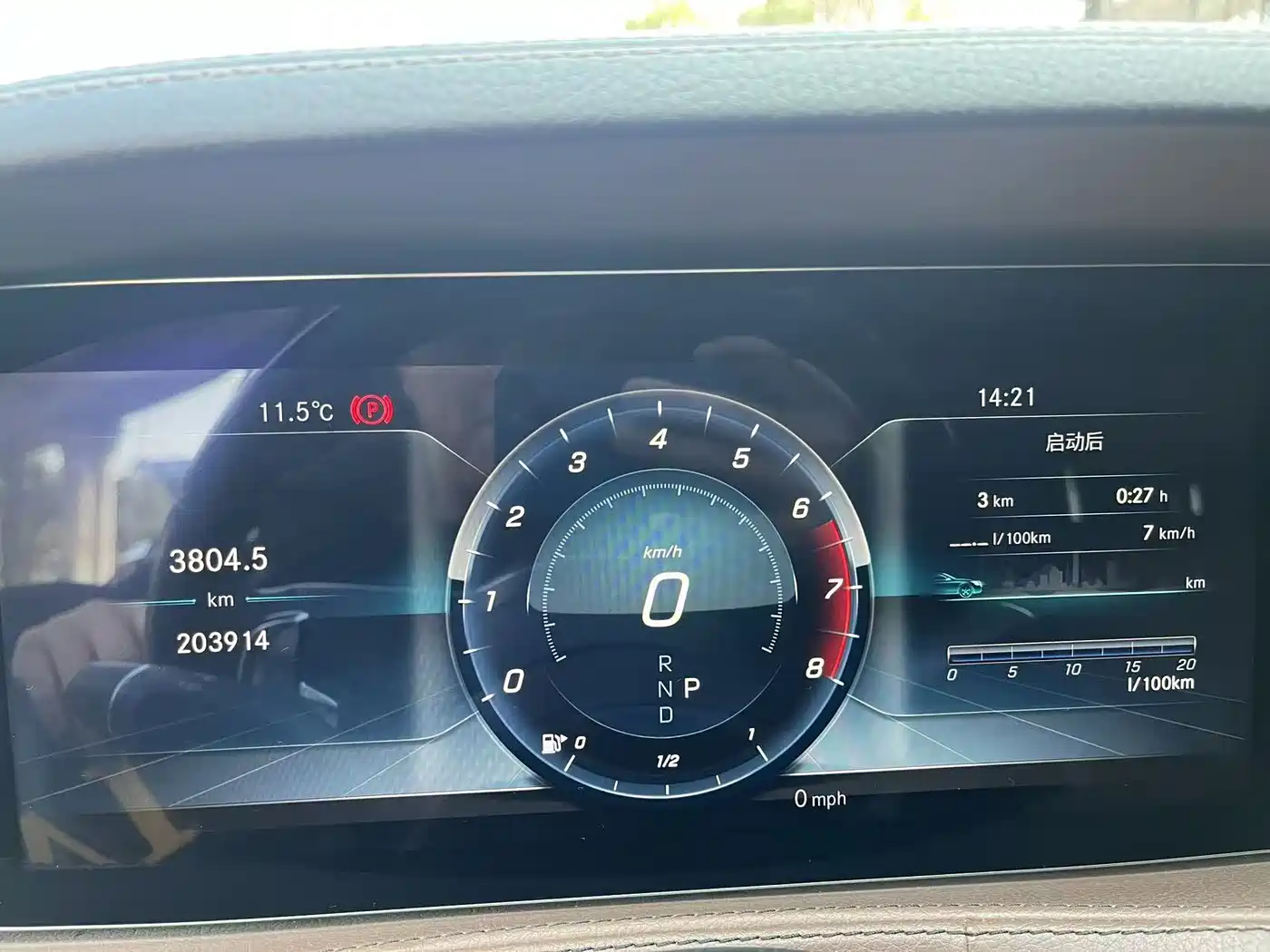 Mercedes-Benz S-Class 2018 S 320 L фото 11