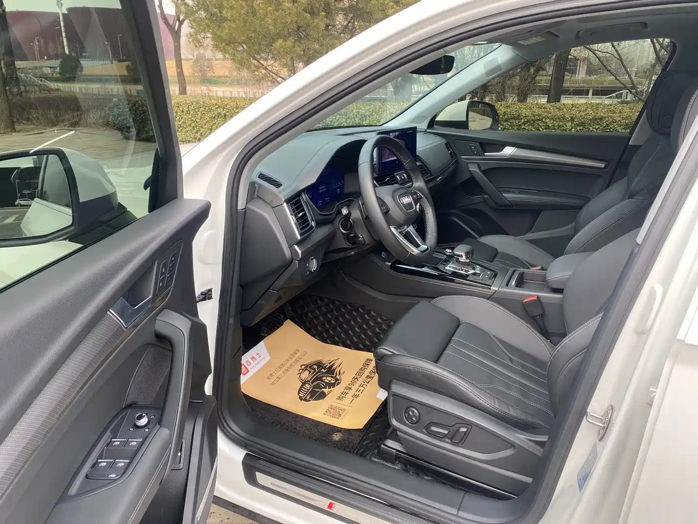 Audi Q5L 2022 45T Luxury Dynamic фото 4