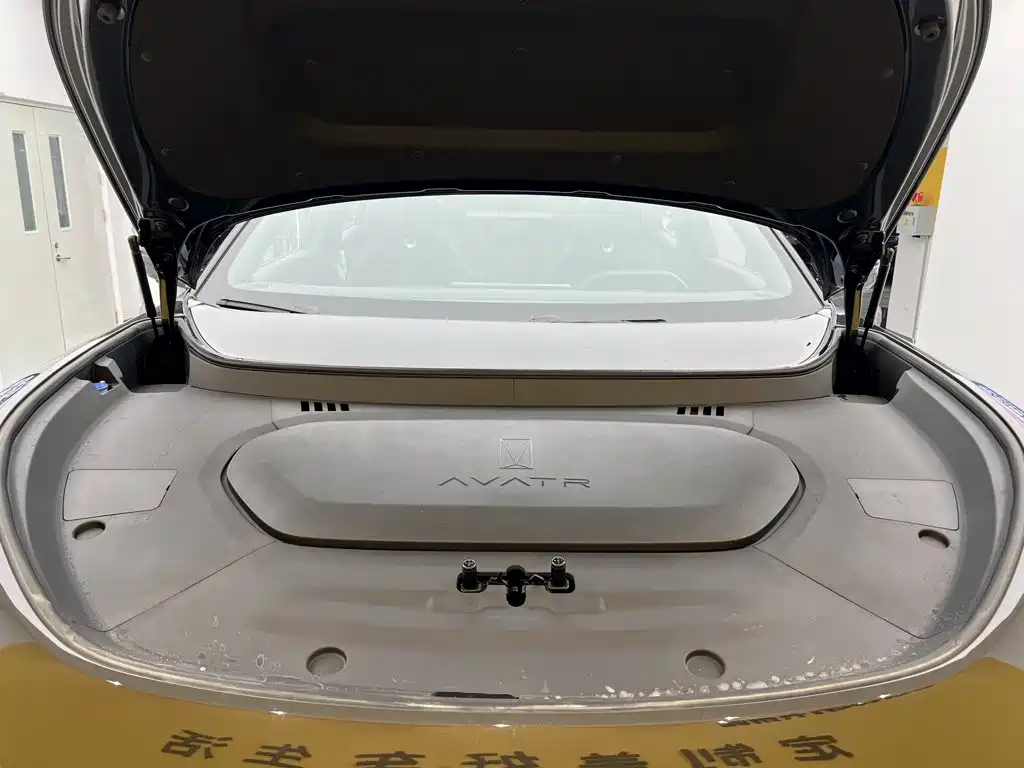 Avatr 07 2026 2026 Extended Range Elite