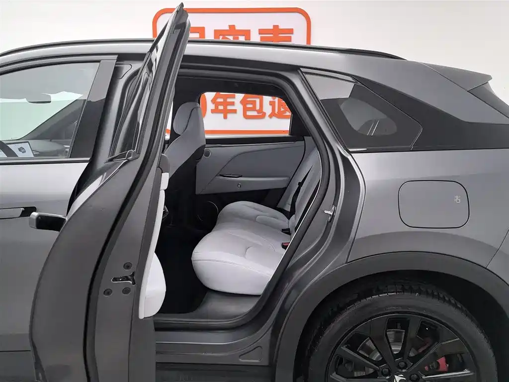 ARCFOX EXTREME FOX POLAR FOX ALPHA T5