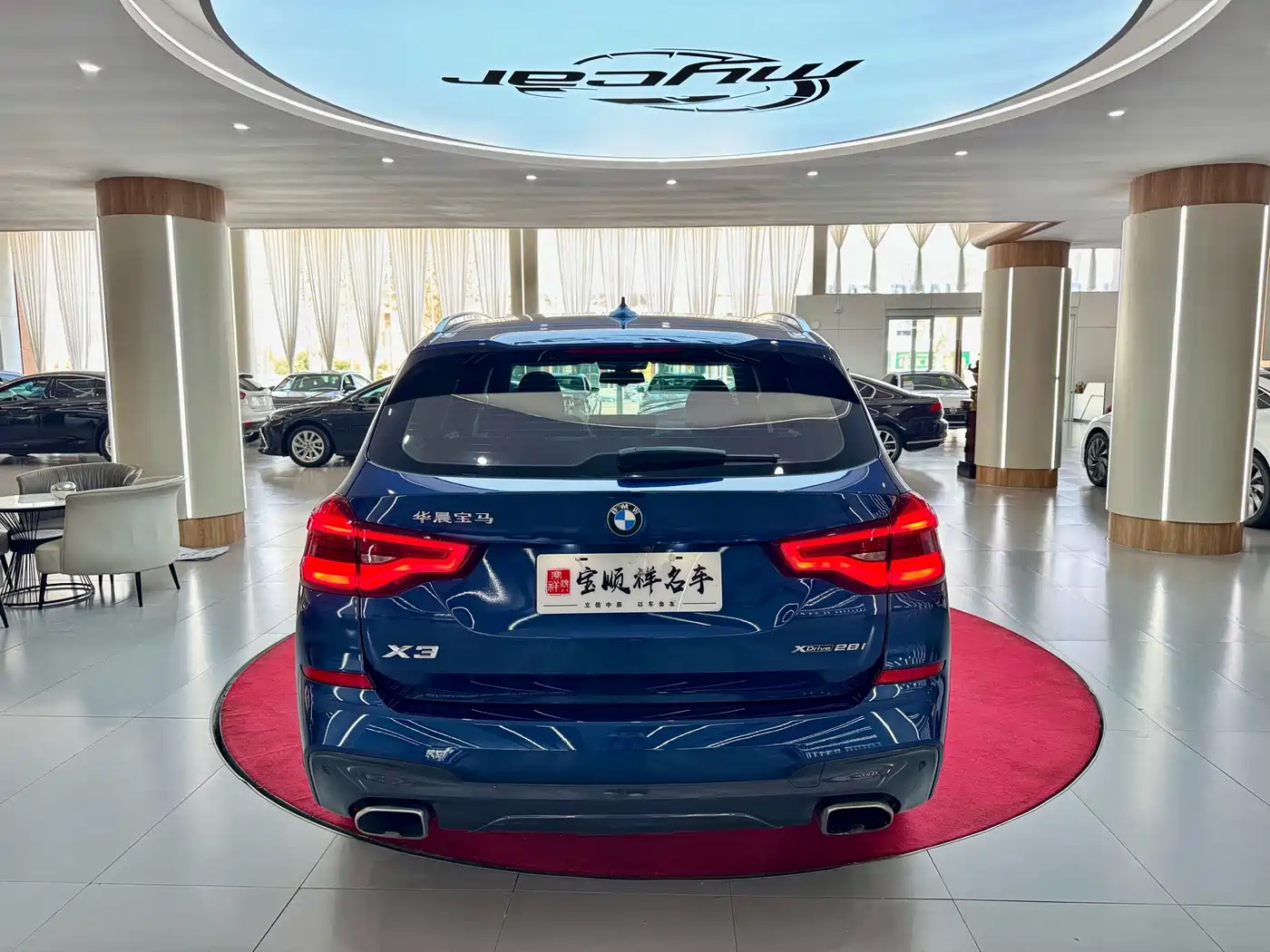 BMW X3 2020 xDrive28i M Sport Package фото 6
