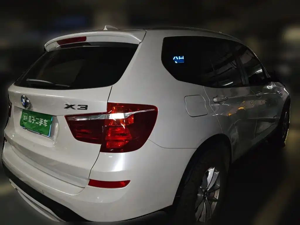 BMW X3 (Import) 2017 2016 sDrive20i