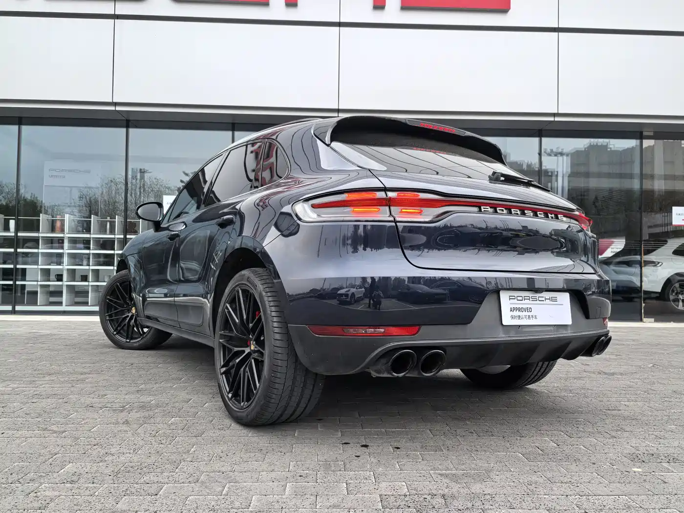 Porsche Macan 2020 Macan 2.0T фото 15