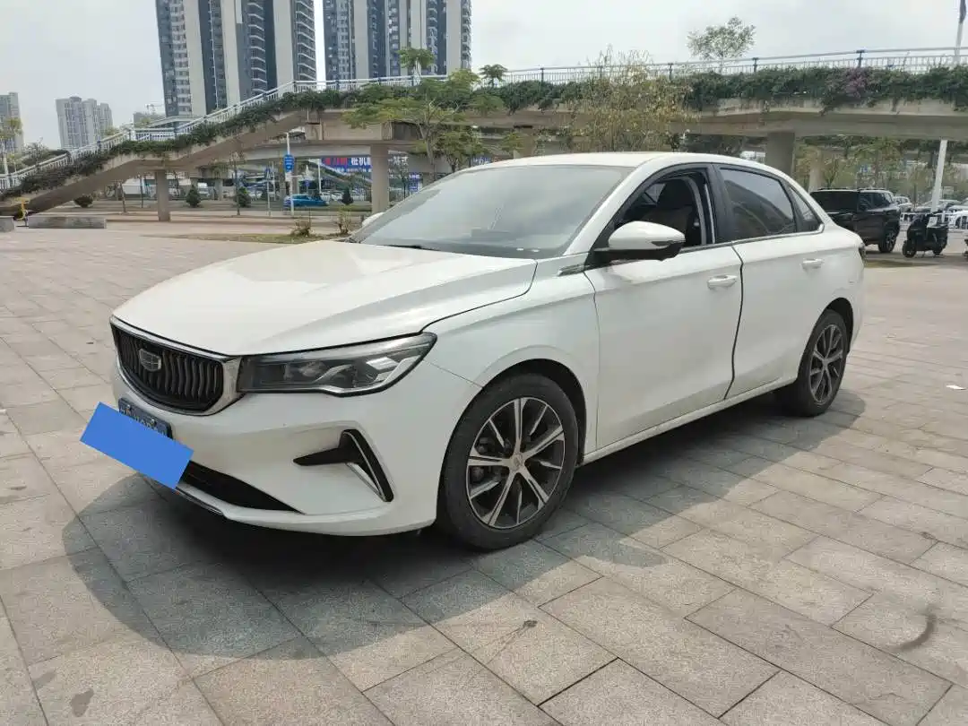 GEELY AUTOMOBILE EMGRAND