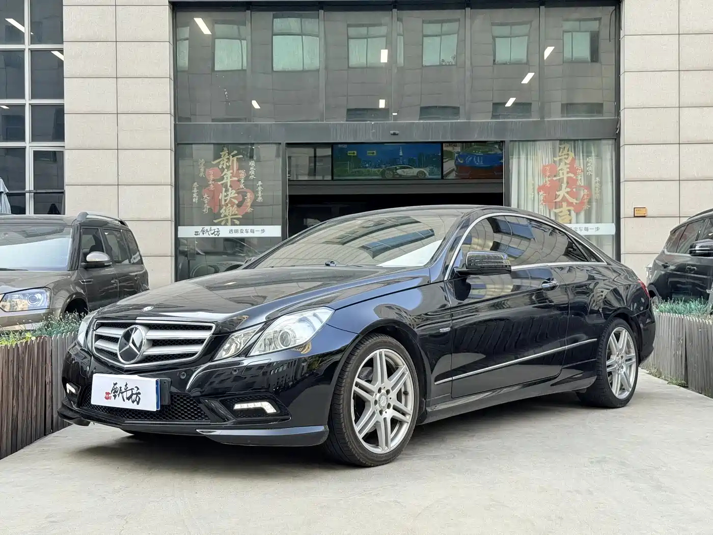 Mercedes-Benz E-Class (Import) 2012 E 350 Coupe