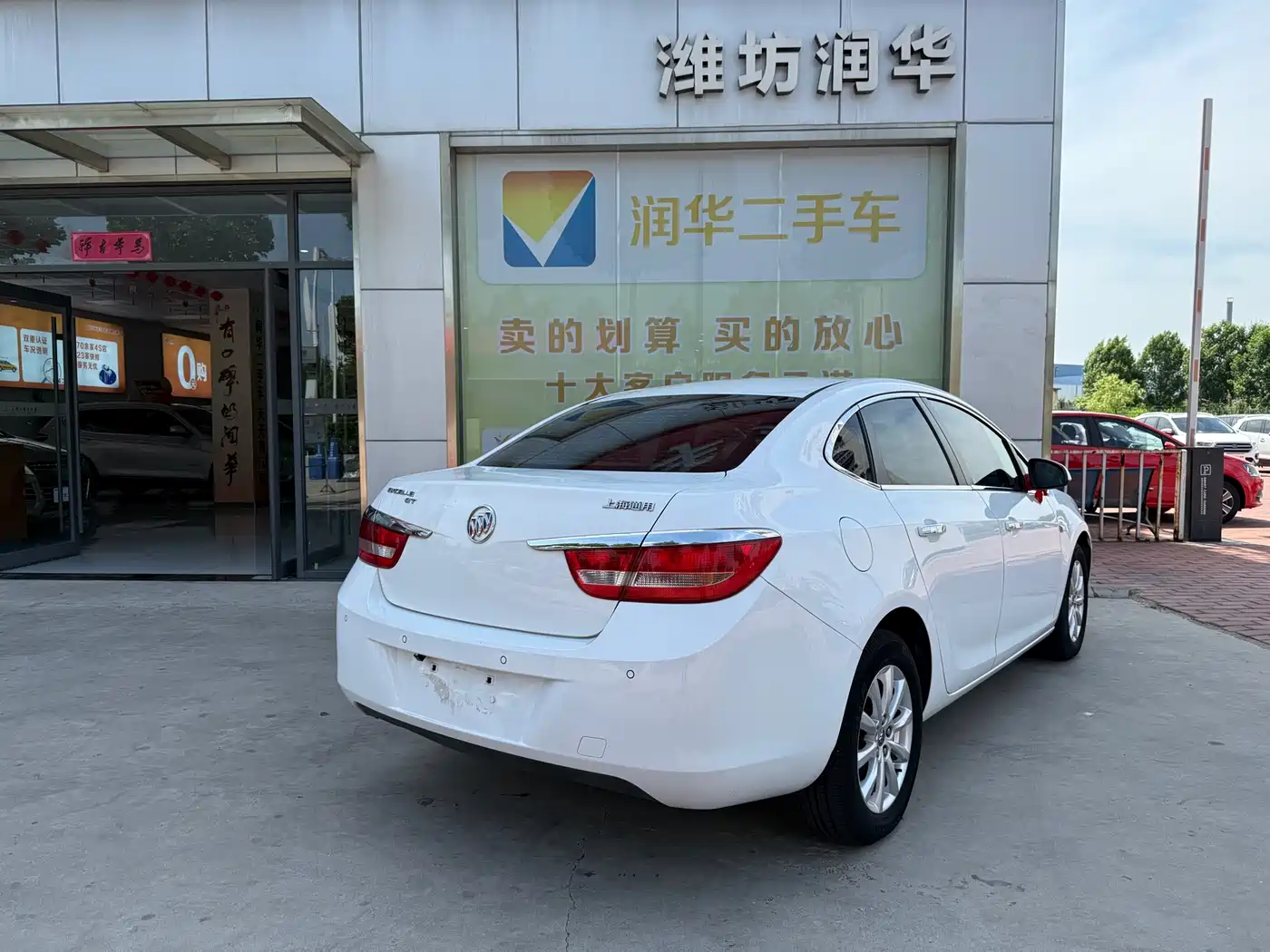 Buick Excelle 2013 Model GT 1.6L Manual Progressive фото 3