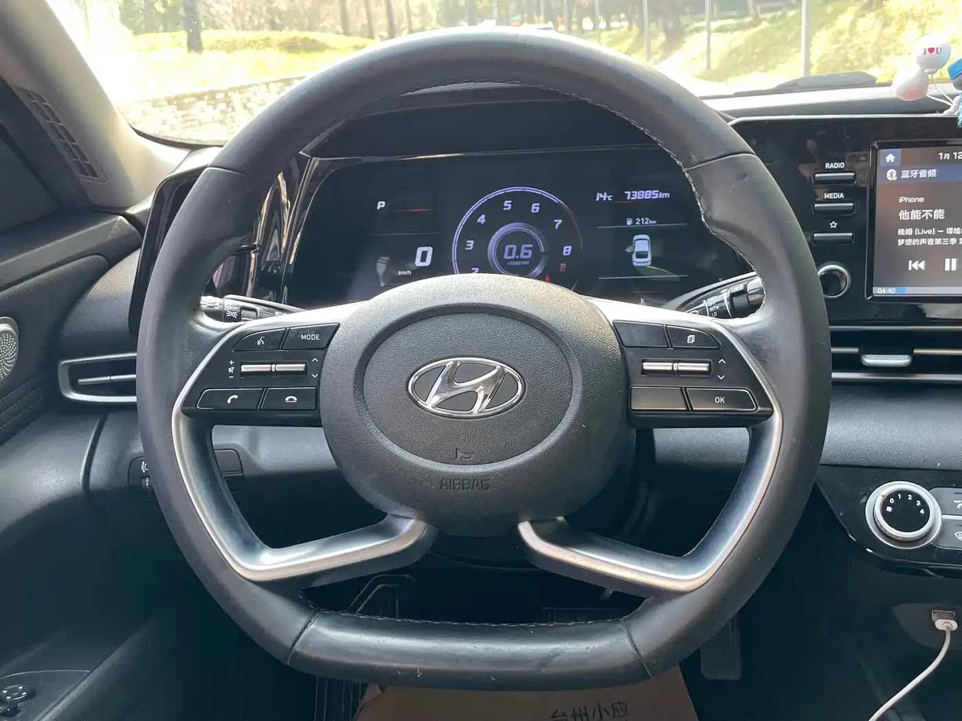 Hyundai Elantra 2021 1.5L CVT GLX Elite Edition фото 11