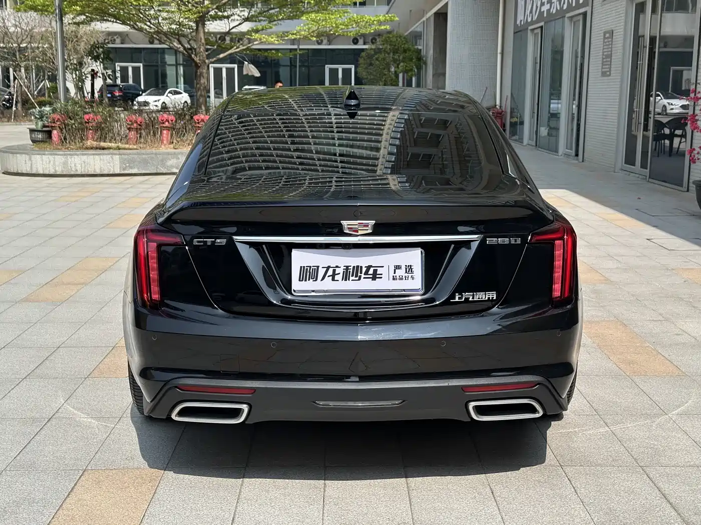 Cadillac CT5 2024 28T Luxury Model фото 7