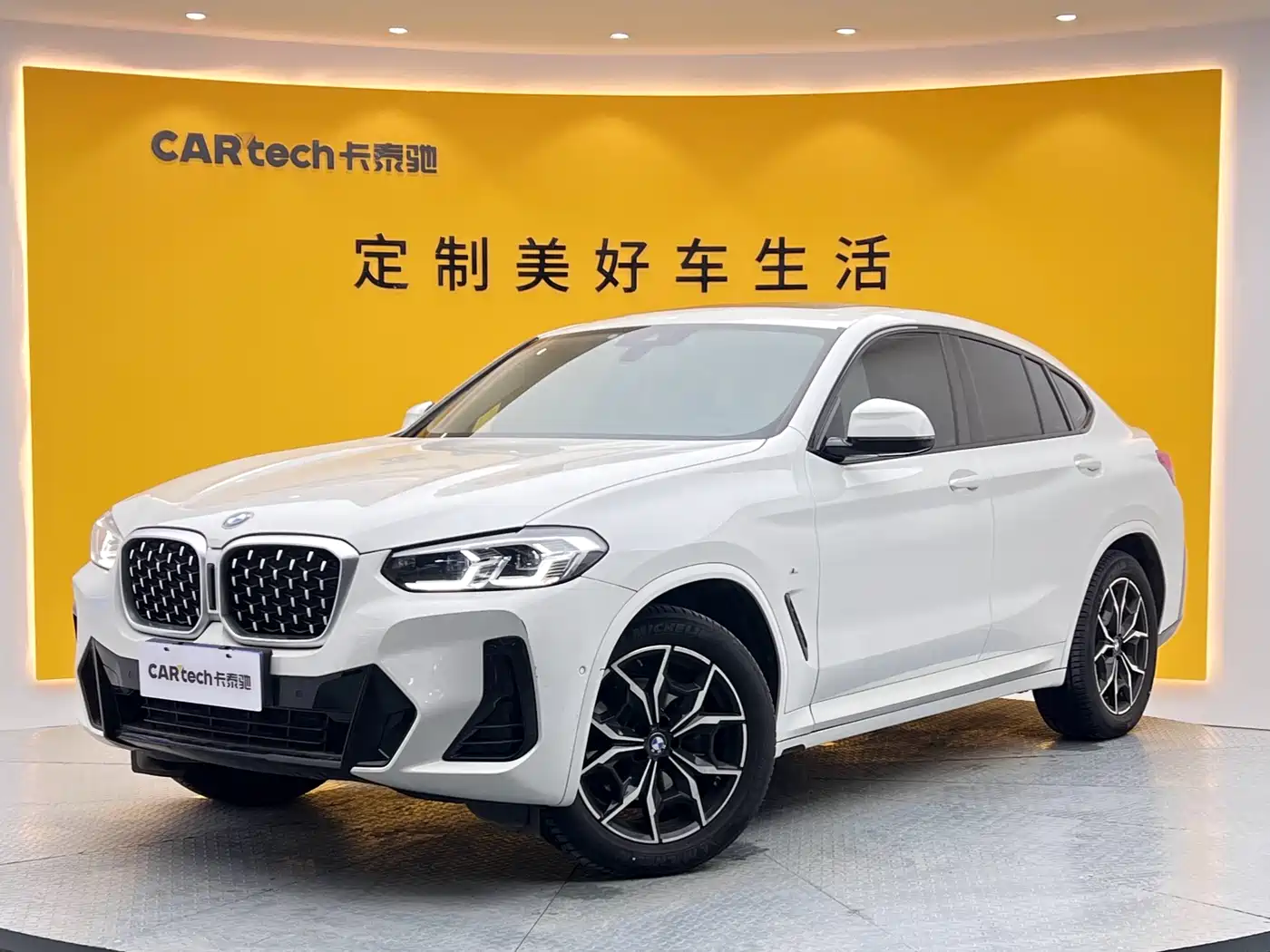 BMW X4 2022 xDrive 25i M Sport Package