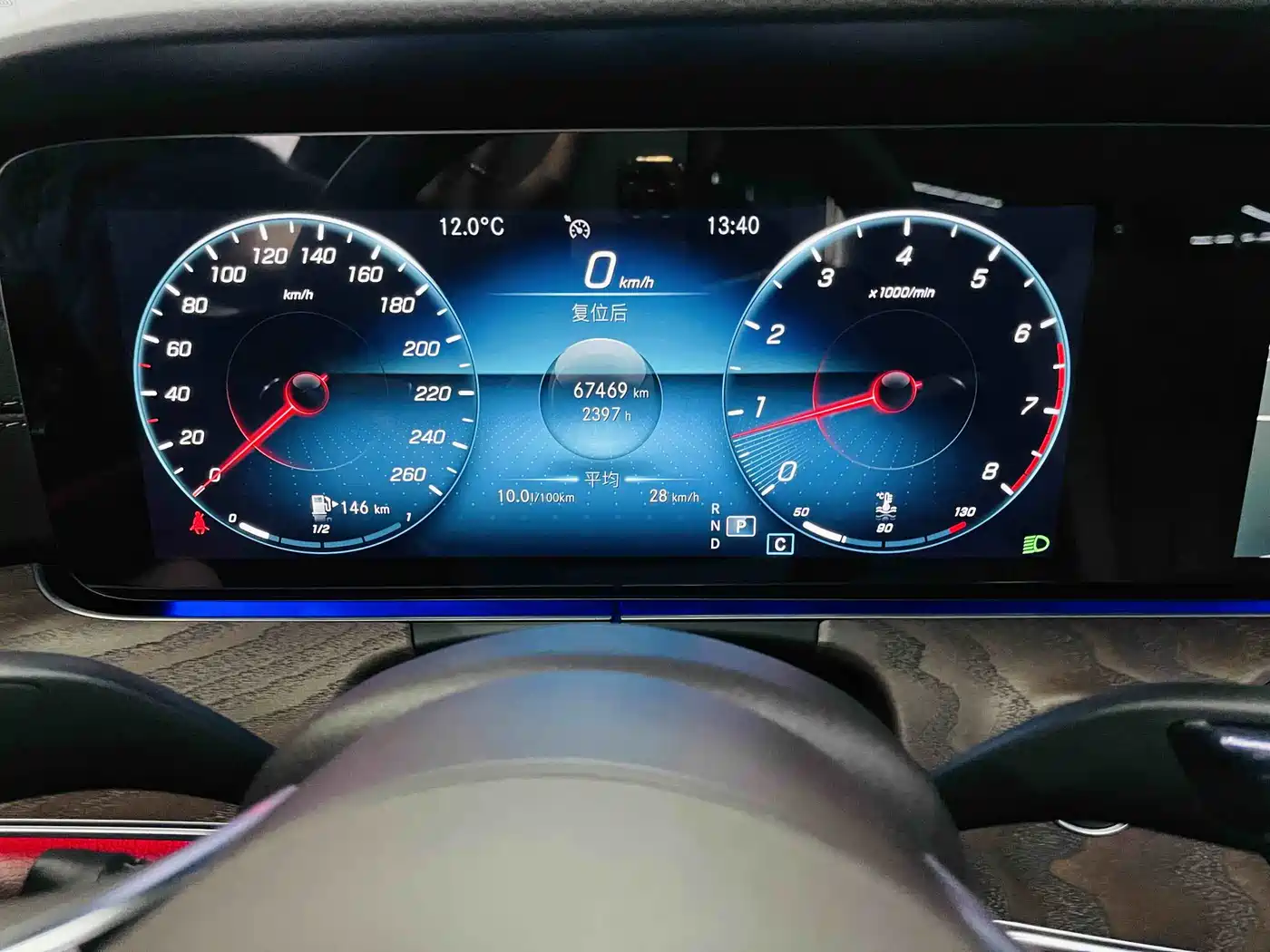 Mercedes-Benz E-Class 2021 E 300 L Fashion фото 10