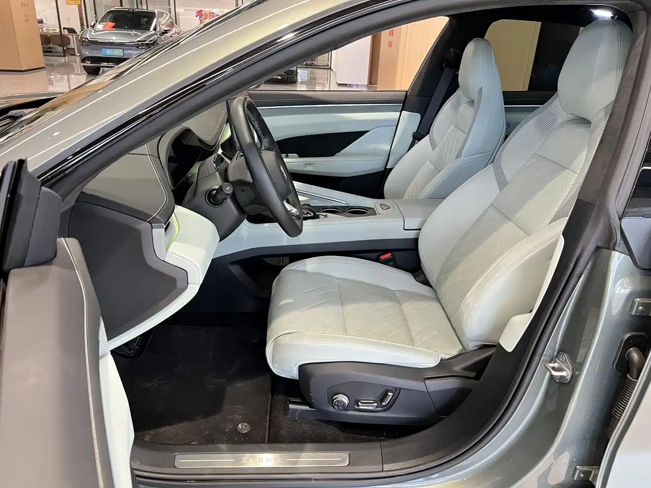 ZEEKR EXTREME KRYPTON 001