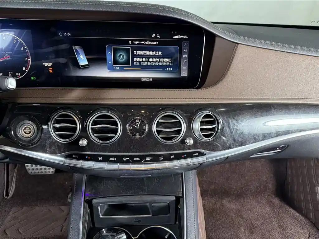 Mercedes-Benz S-Class 2018 S 450 L 4MATIC Excellence Special Edition фото 10