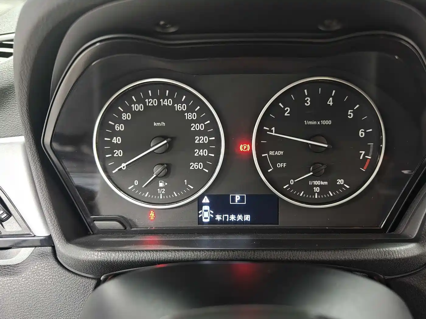 BMW X1 2016 sDrive18Li Fashion Model фото 16