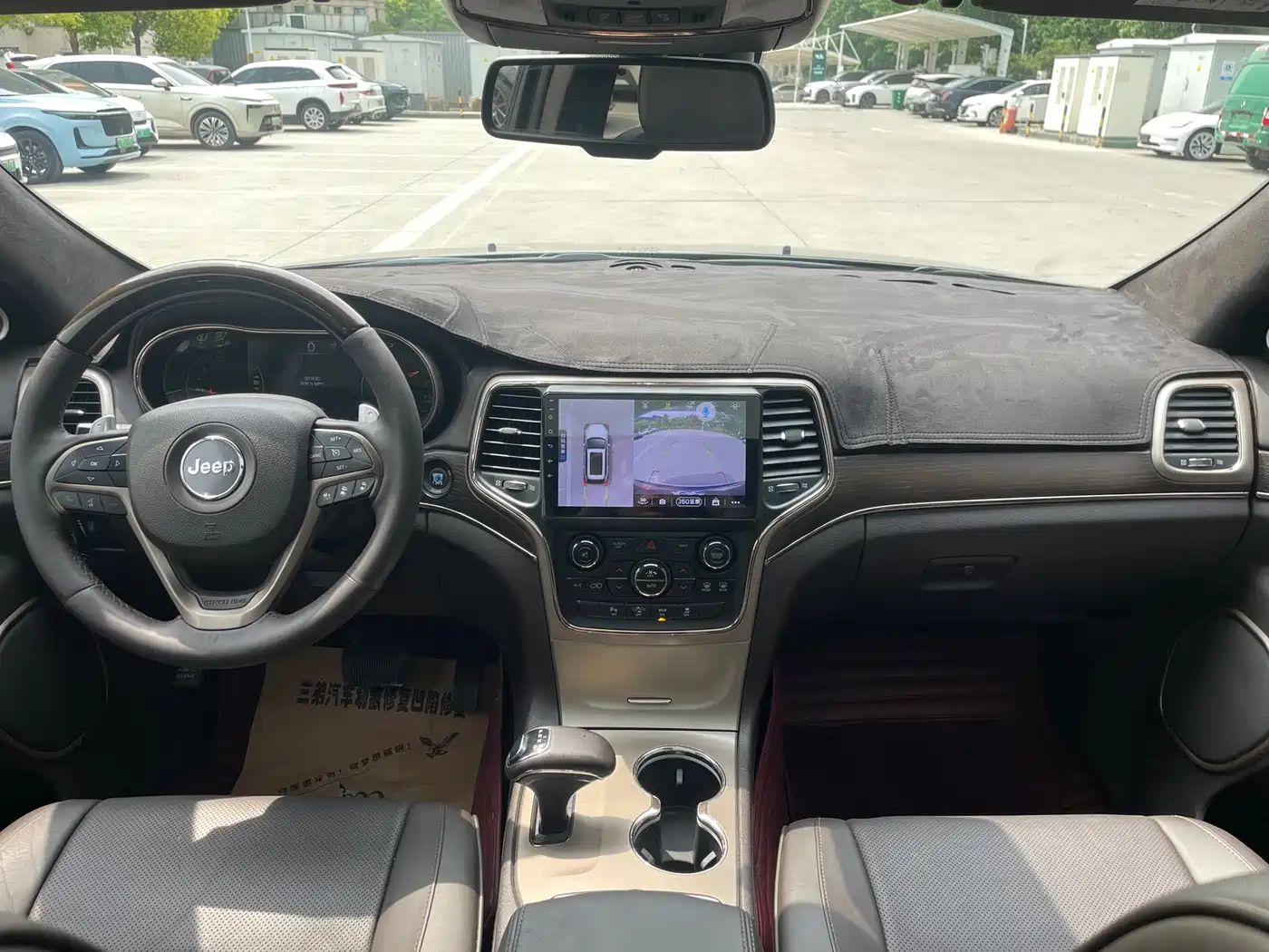 Jeep Grand Cherokee (Import) 2013 2014 3.6L Flagship Prestige Edition