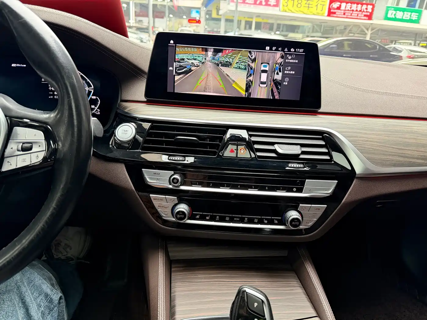 BMW 5 SERIES NEW ENERGY