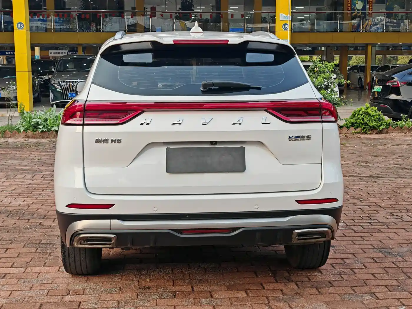 HAVAL H6