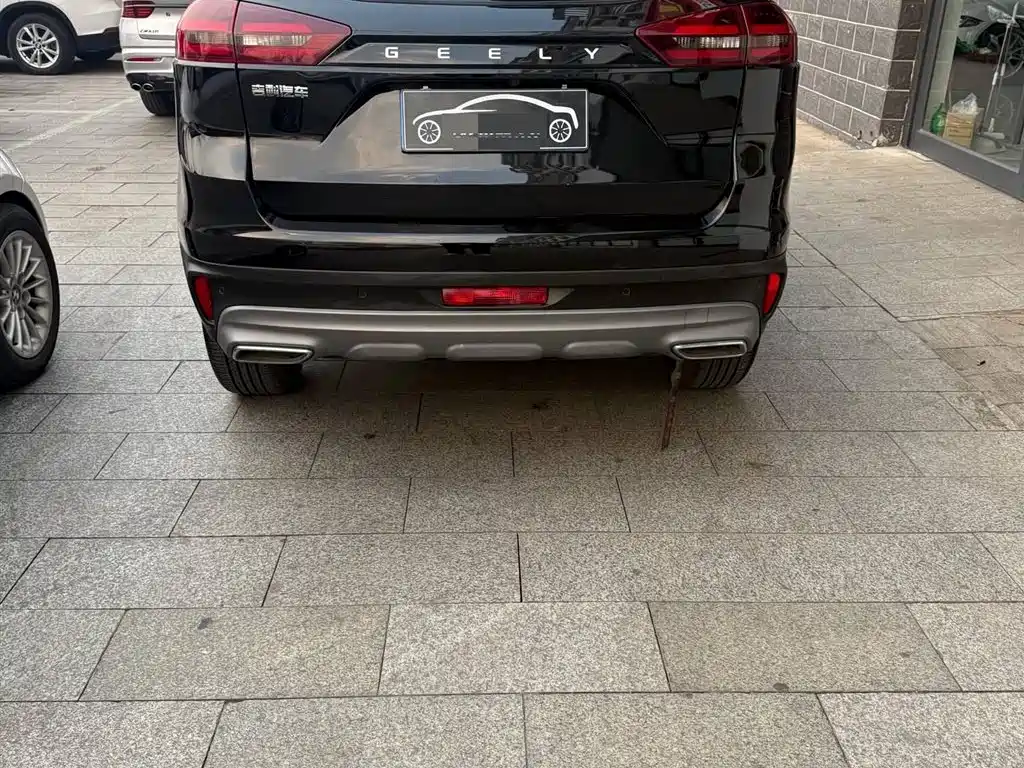 GEELY AUTOMOBILE BOYUE