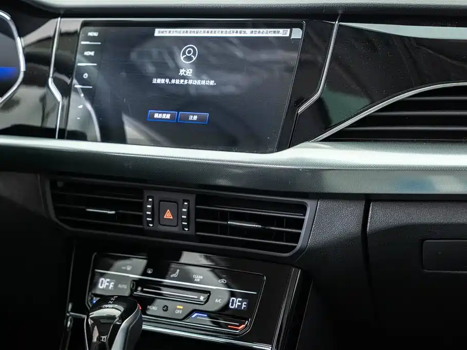 Volkswagen Passat New Energy 2025 430PHEV Hybrid Business Edition фото 15