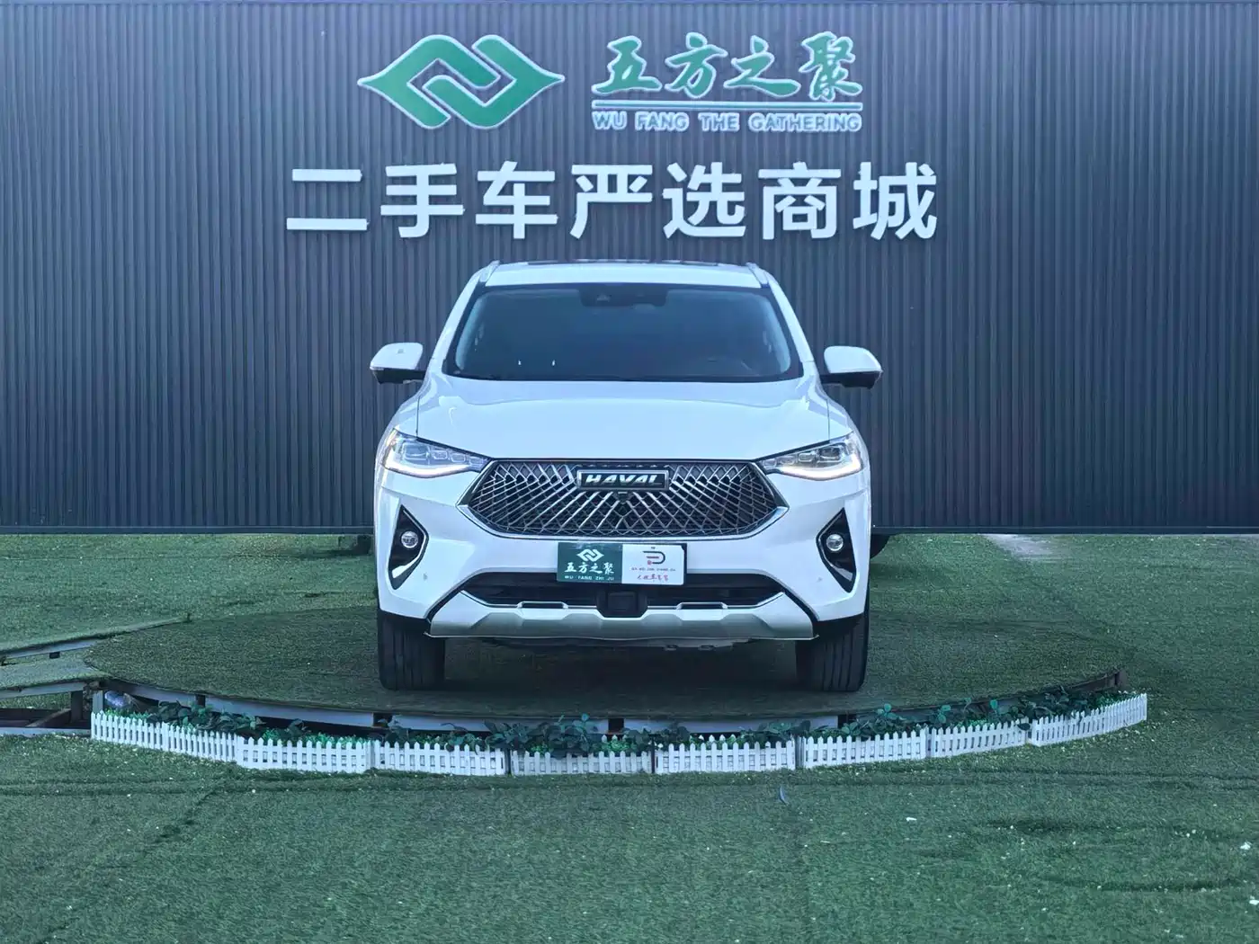 Haval F7x 2021 1.5T 2WD Ultimate Smart Trend Edition фото 2
