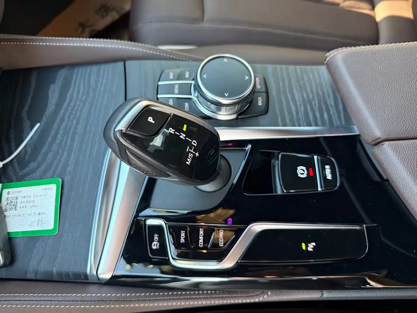 BMW 5 Series, миниатюра 28