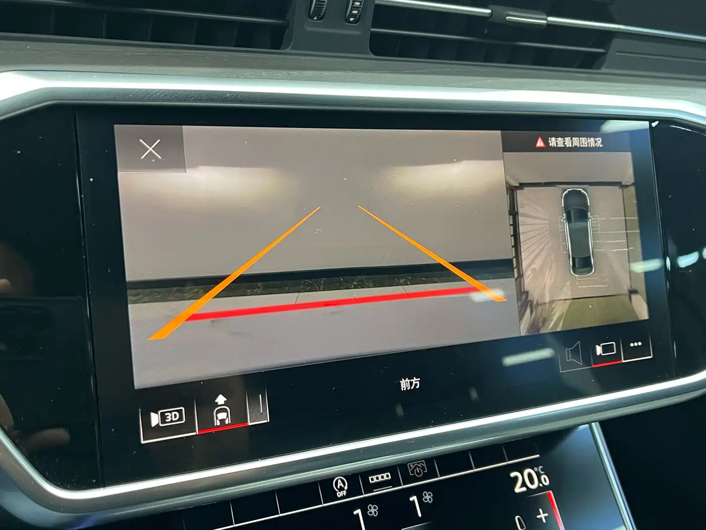 Audi A6L 2023 Facelift 45 TFSI quattro Premium Dynamic фото 9