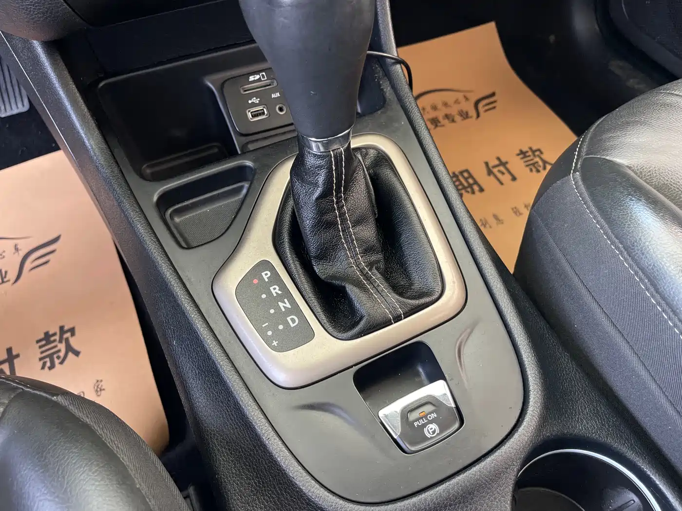 Jeep Cherokee 2018 2017 2.0L Superior Edition