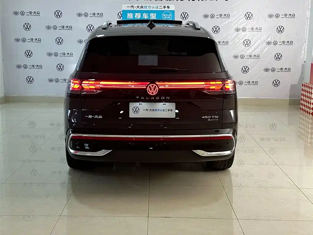 VOLKSWAGEN LANJING