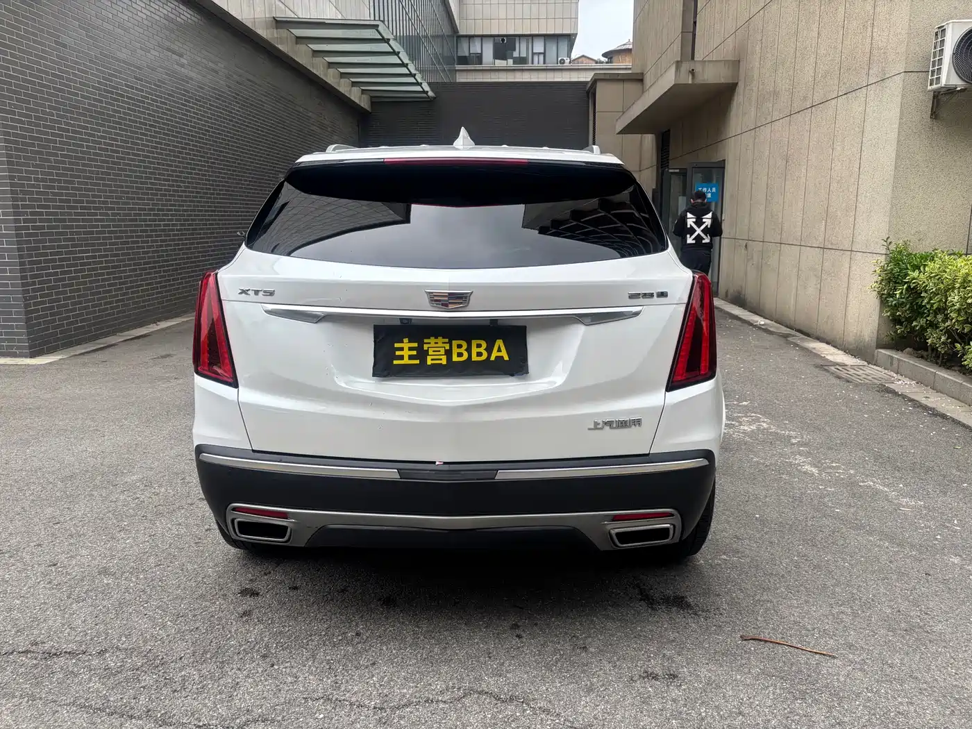CADILLAC XT5