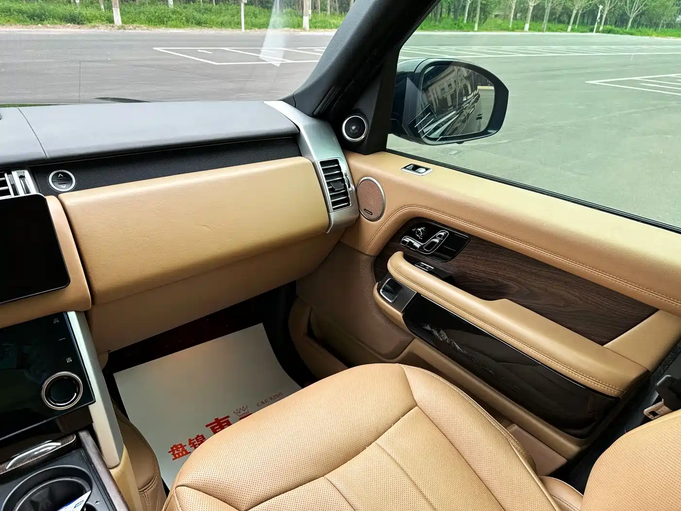 Land Rover Range Rover 2005 2005 4.4