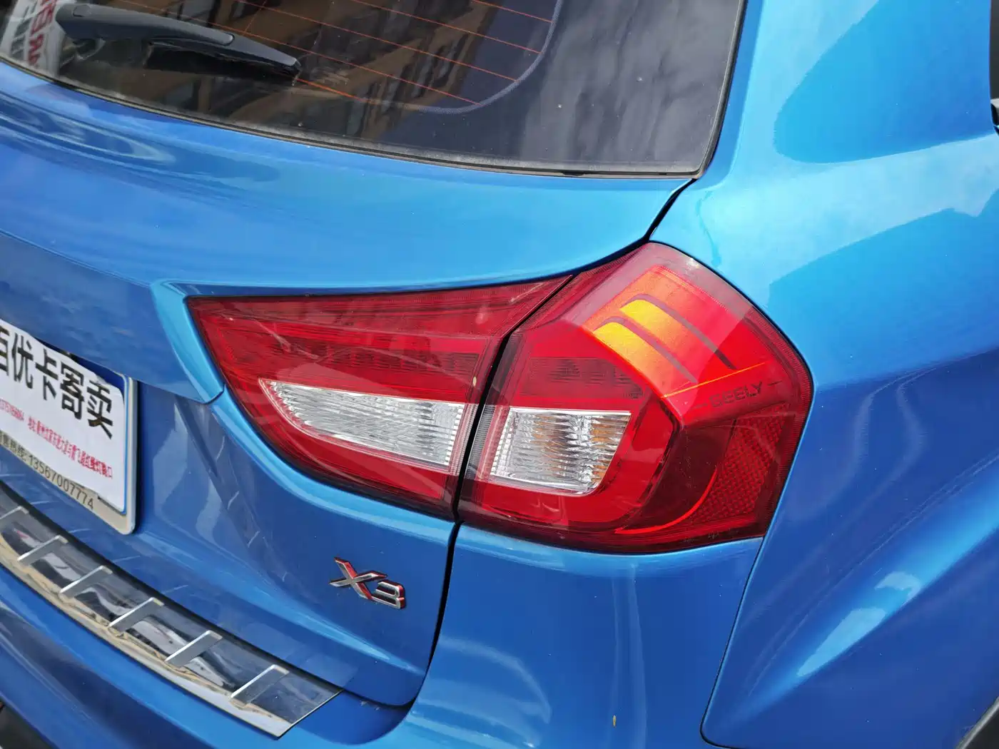 Geely Vision X3 2018 2017 1.5L Automatic Premium