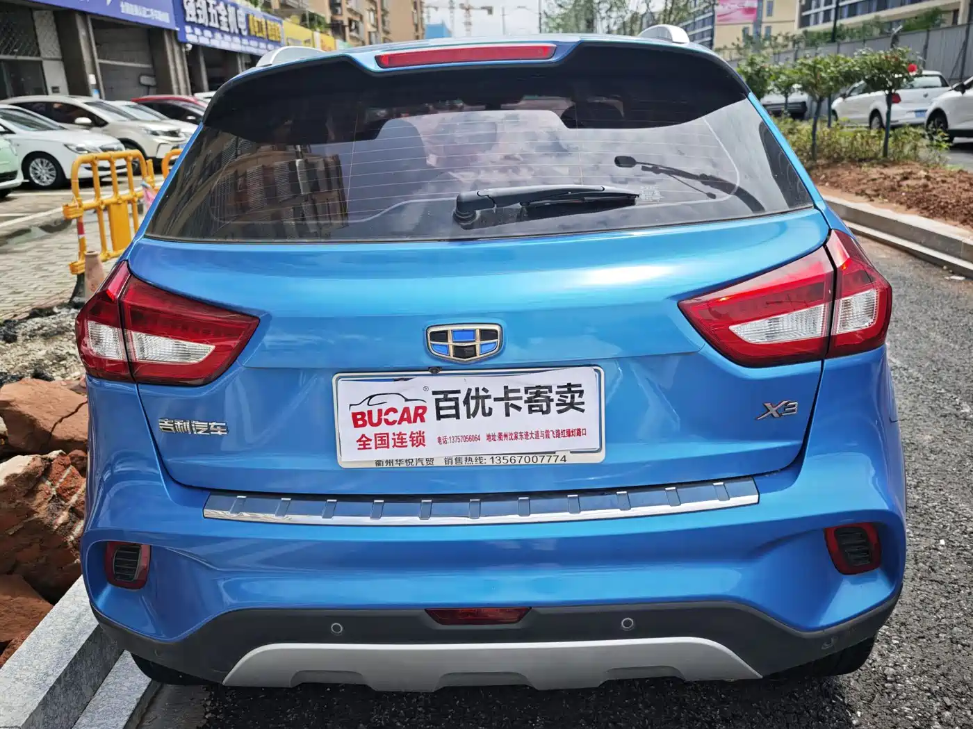 Geely Vision X3 2018 2017 1.5L Automatic Premium