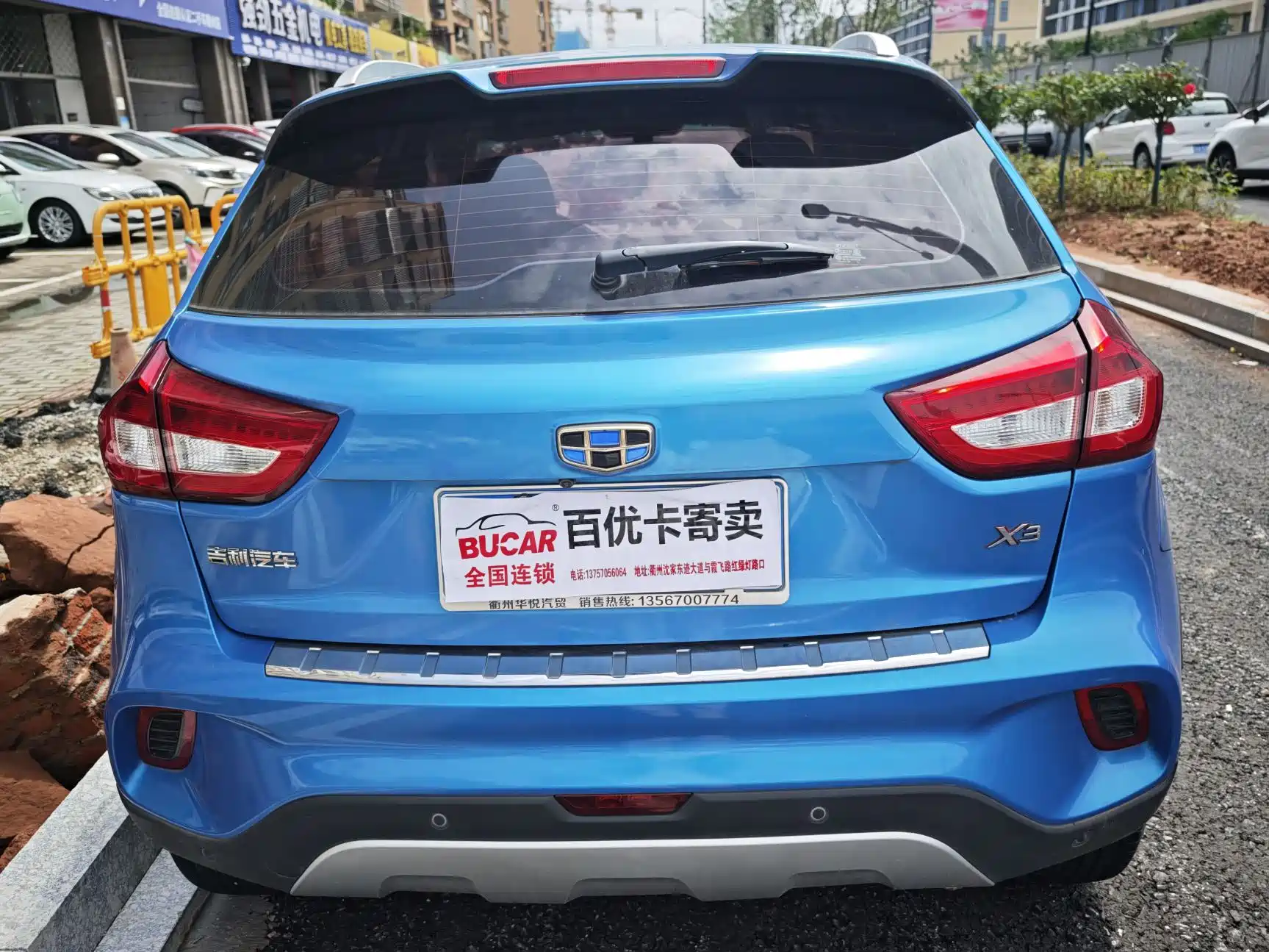 Фото 5 - Geely Vision X3