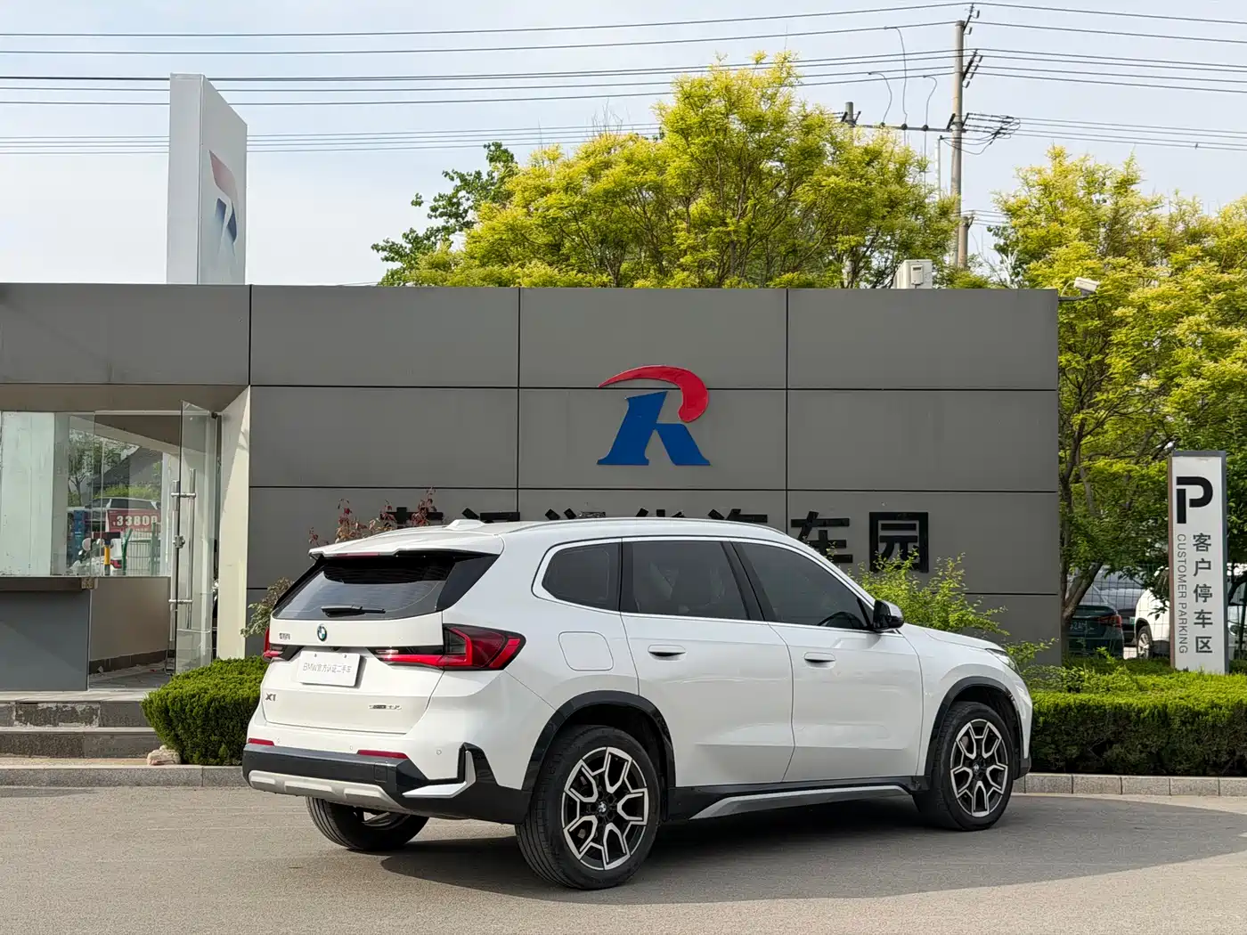 BMW X1 2024 sDrive25Li X Design Package фото 3