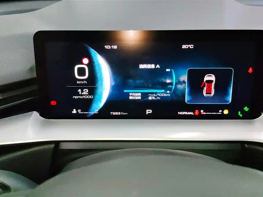 Haval H6 2021 3rd Generation 2.0T Automatic AWD Supreme фото 14