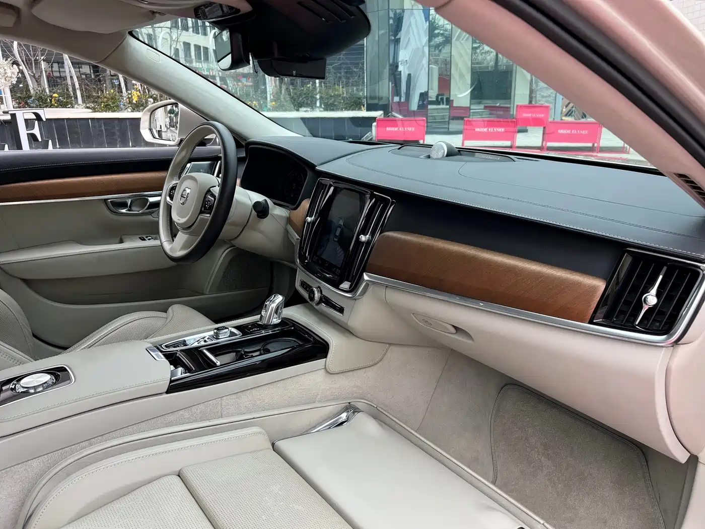 VOLVO S90 PLUG IN HYBRID