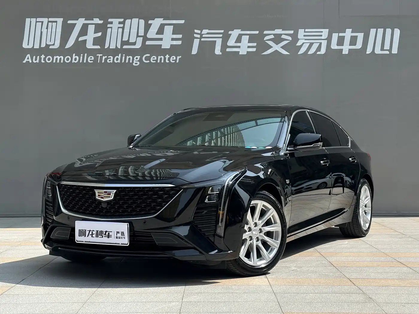 Cadillac CT5 2024 28T Luxury Model фото 2