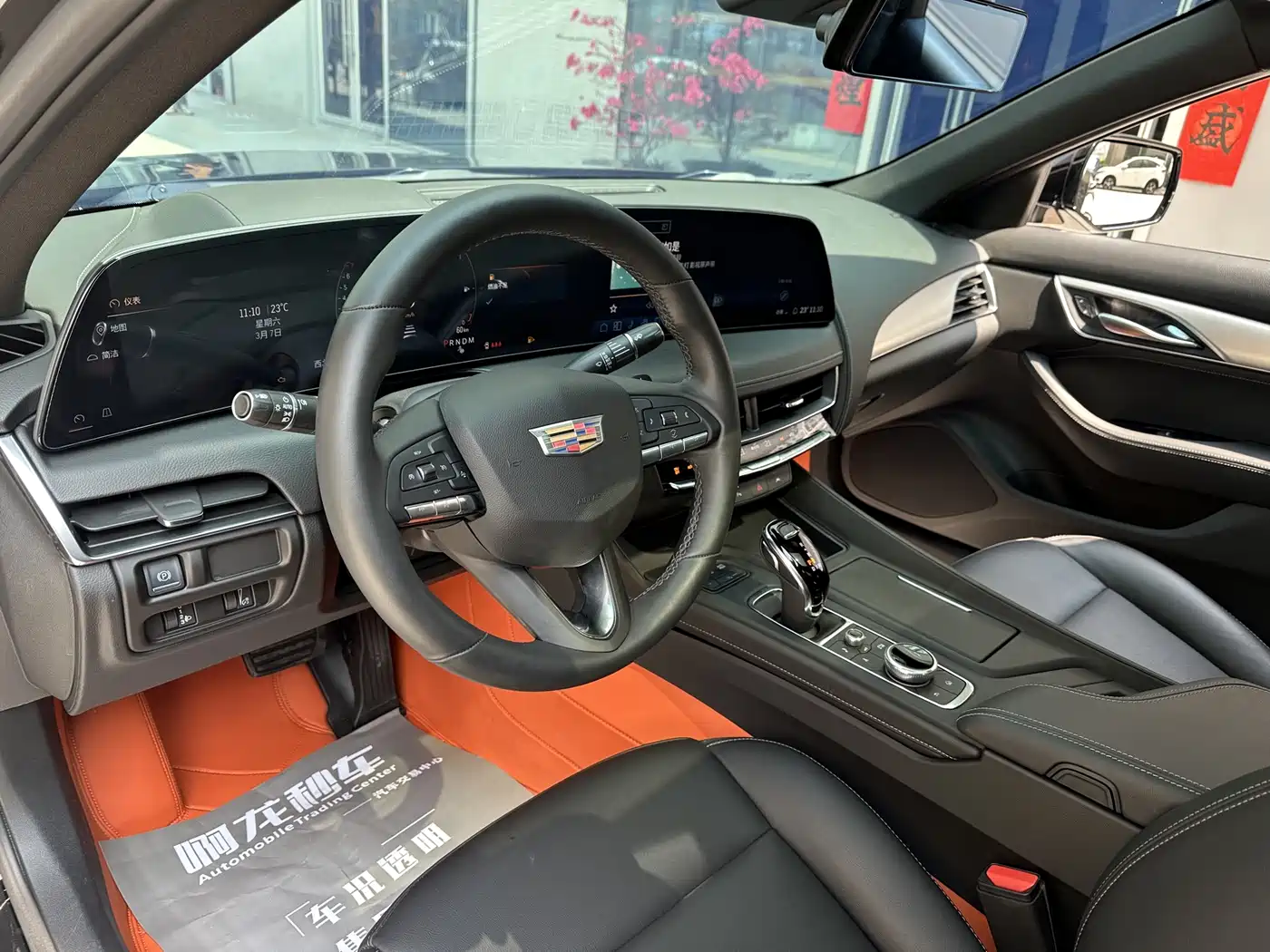 Cadillac CT5 2024 28T Luxury Model фото 9