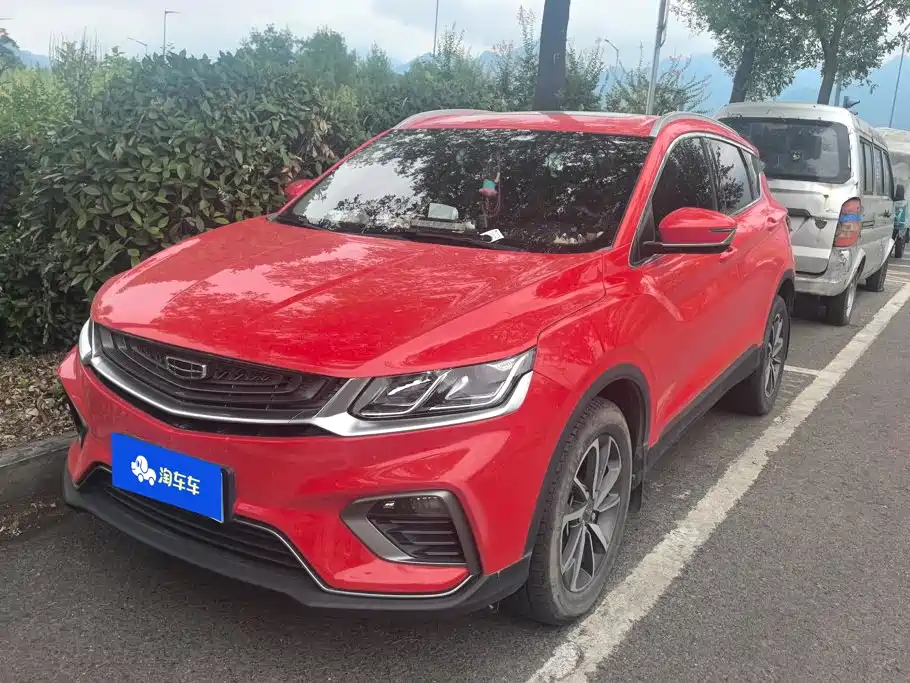 Geely Binyue 2020 PRO 240T DCT Hunter