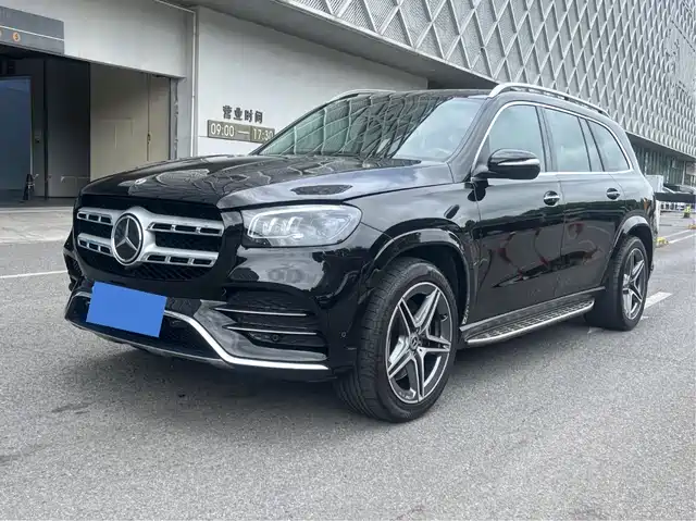 Mercedes-Benz GLS 2021