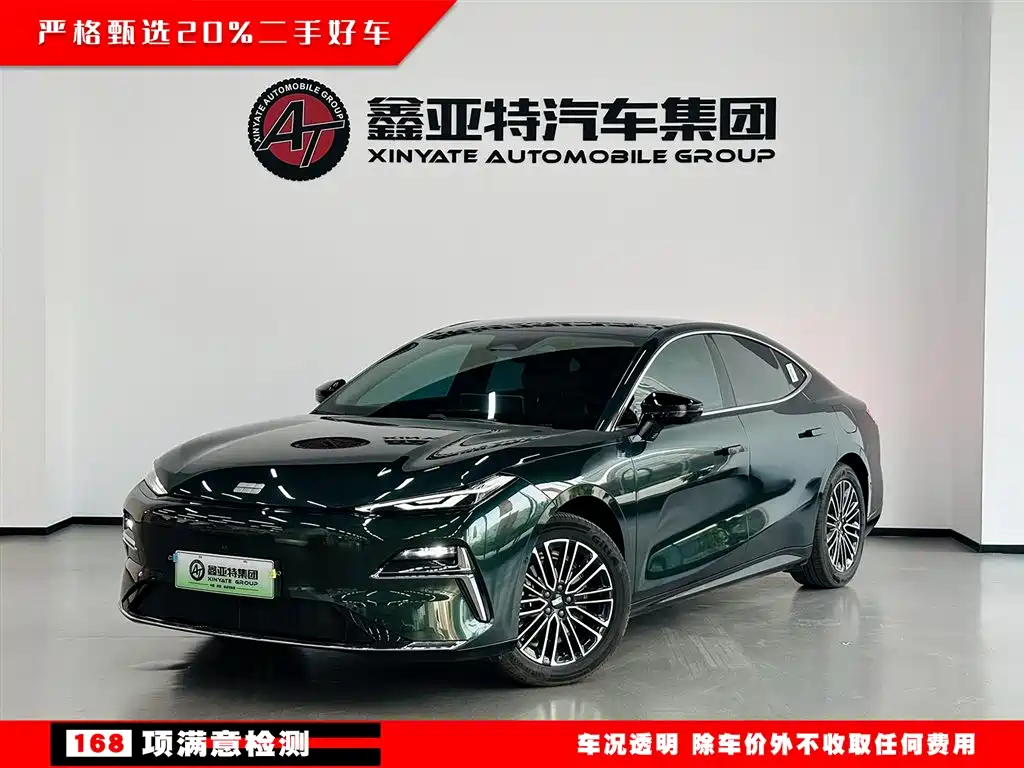 GEELY GALAXY GALAXY SPARKLE 8