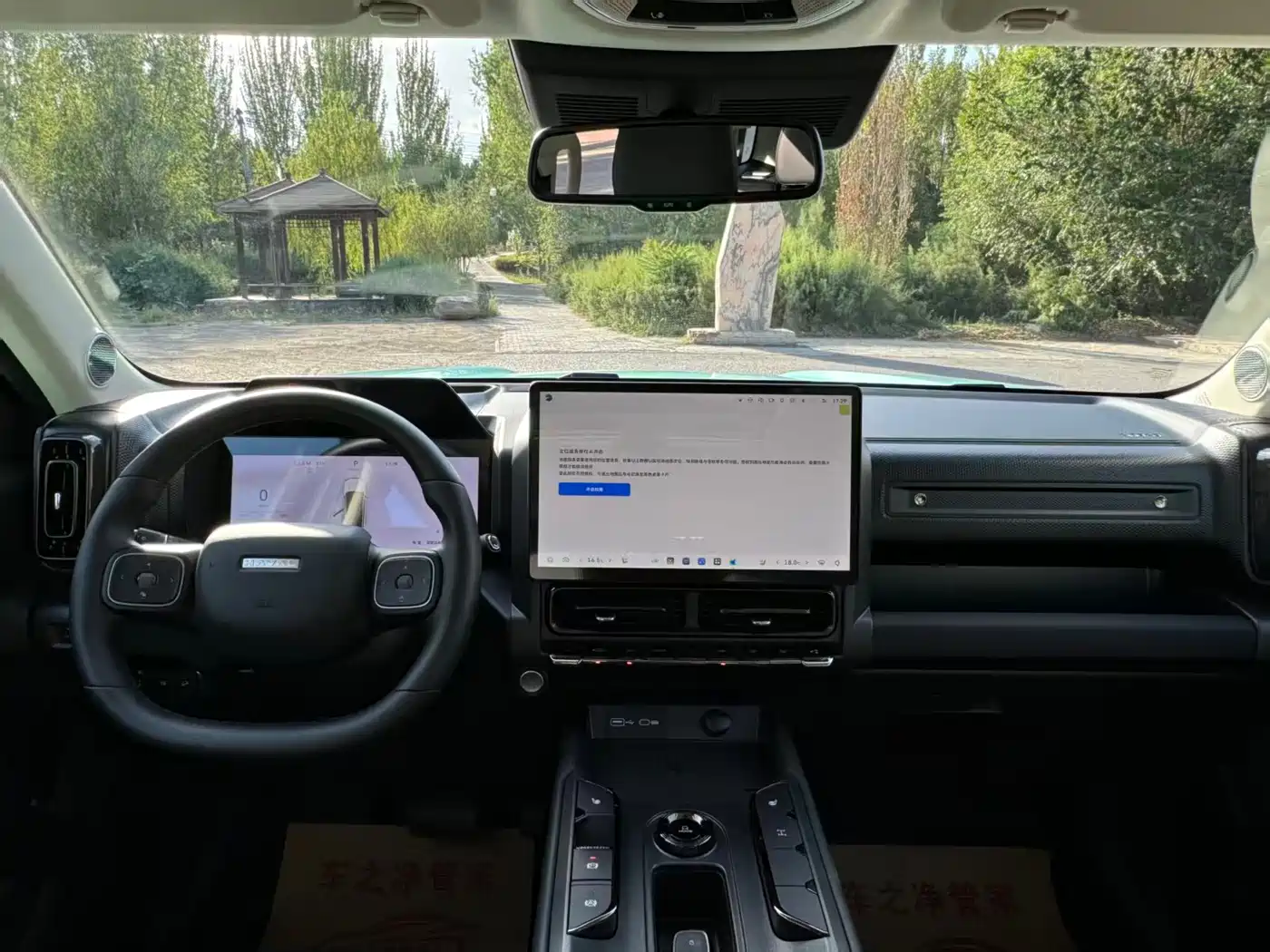 Haval Meng Long NEV 2025 2026 Hi4 200 Ultra Pilot Edition