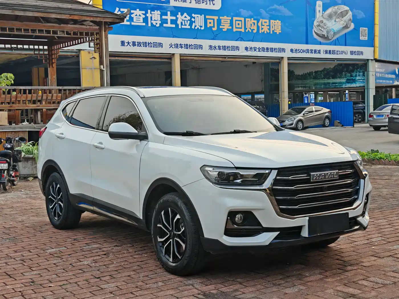 HAVAL H6