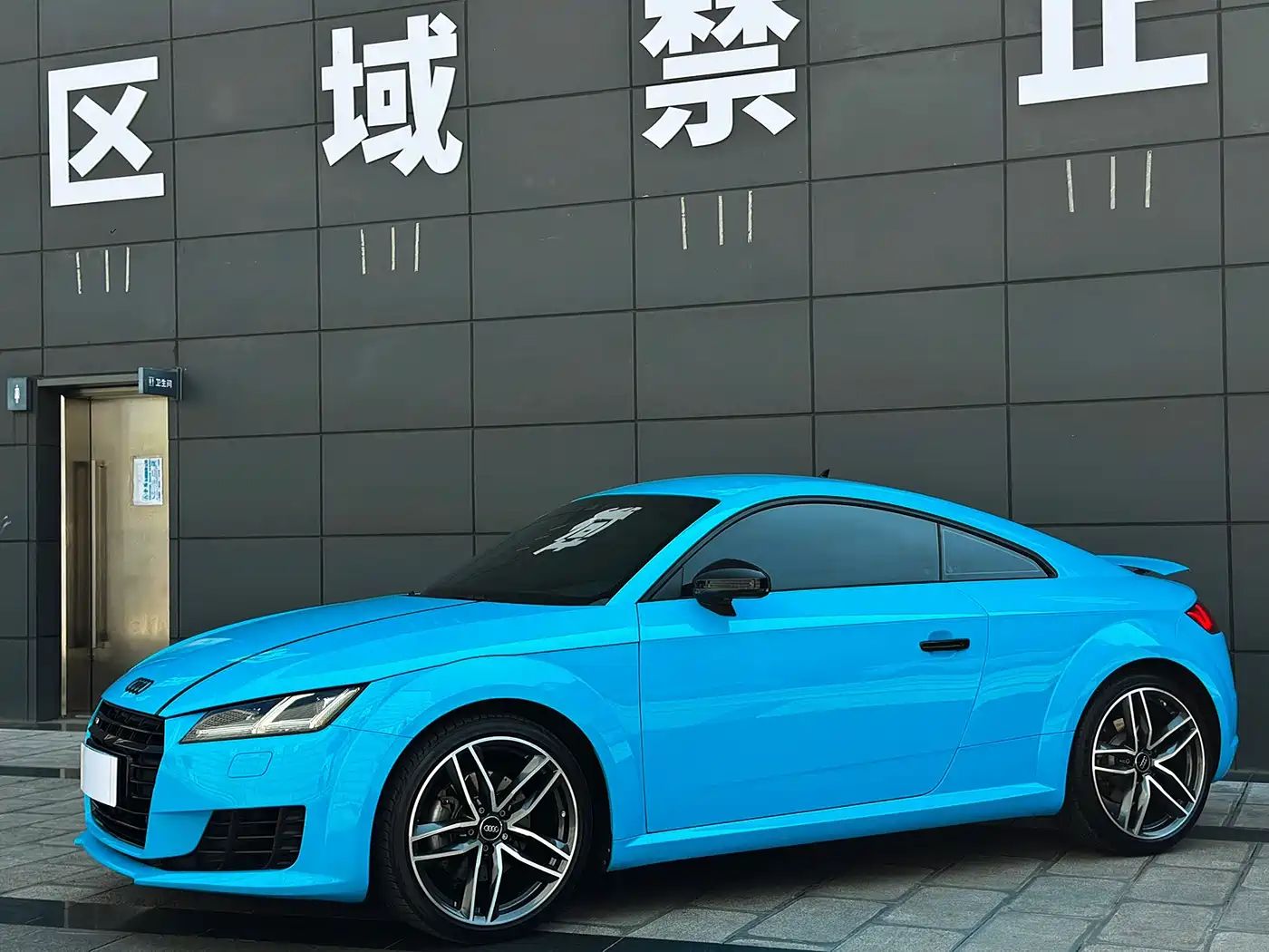 Audi TT 2015 TT Coupe 45 TFSI
