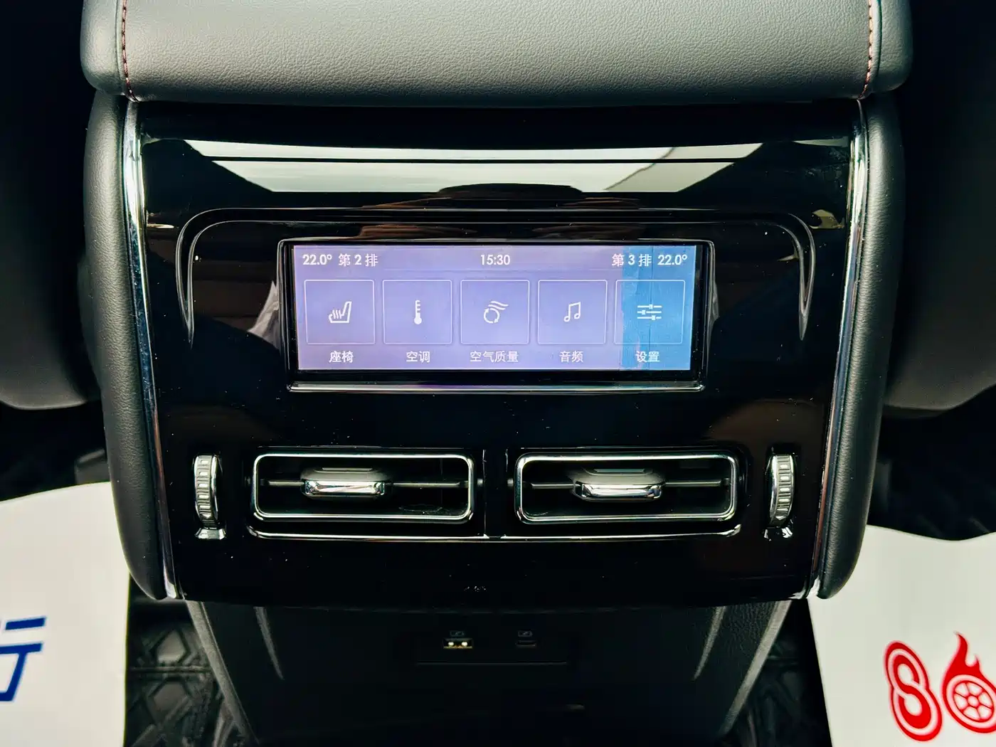 Lincoln Aviator 2023 3.0T V6 AWD Elegance Cruise Edition 6-Seater фото 15