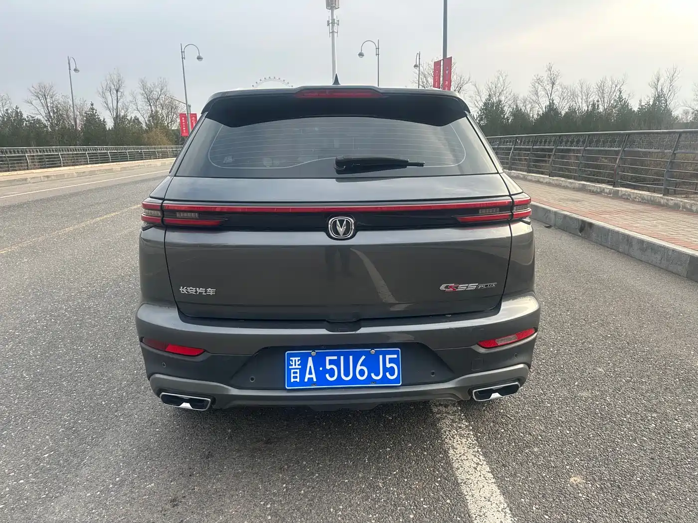 CHANGAN CS55PLUS