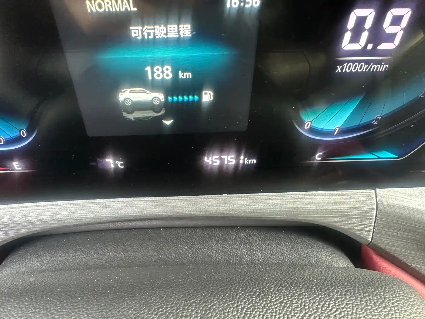 CHANGAN CS55PLUS