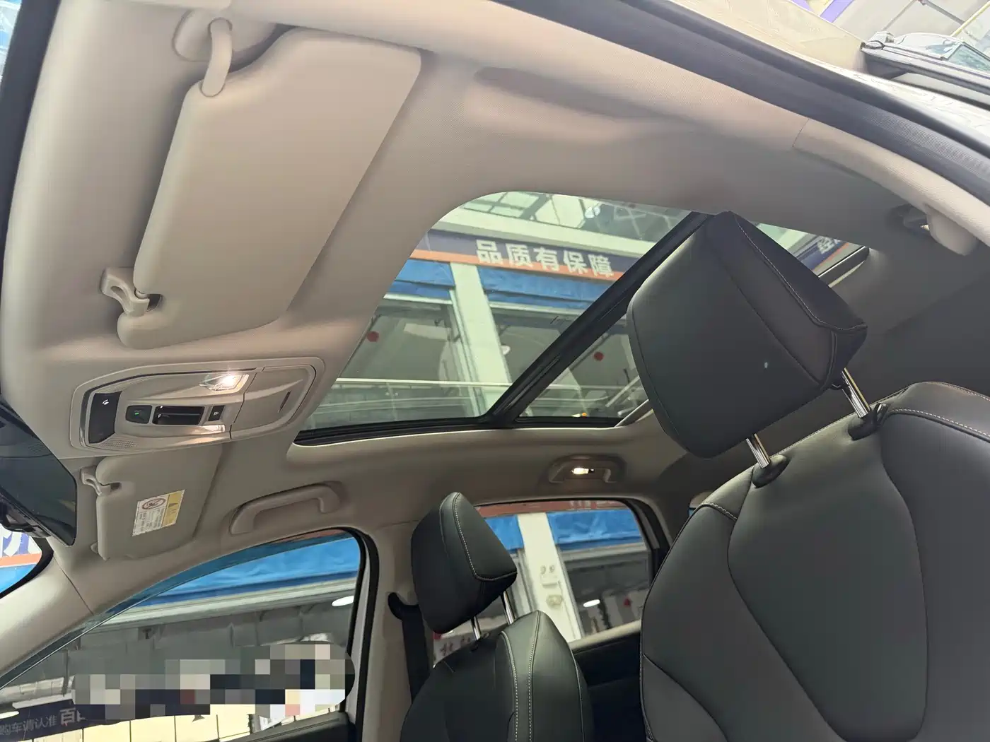 Haval Chitu 2023 2023 1.5T Excellence