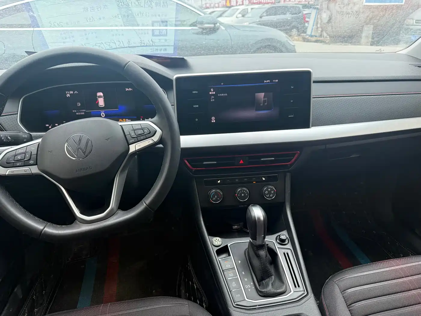 Volkswagen Lavida 2023 300TSI DSG Starlight Full Comfort Edition фото 6